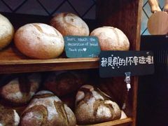-Juicy Bakery(大学路店)