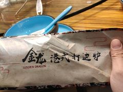 -金龙·打边炉(武进路店)