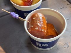 -喜庭海鲜自助(深圳万丰海岸城店)