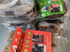 -马文章胖子甑糕(洒金桥店)