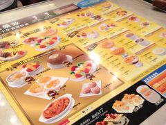 -许留山(梳士巴利道店)