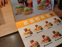 -麦当劳(文武路店)