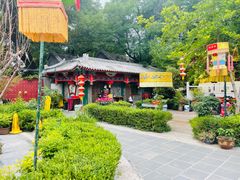 -白家大院·王府宫廷菜(苏州街店)