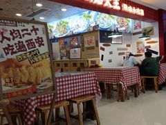 -开元商城(钟楼店)