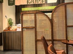 -小西家作•精致蛋糕(富力爱丁堡店)