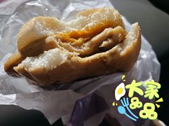 -麦当劳(杨林得来速店)