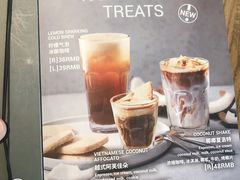 -Wagas沃歌斯(北京君太百货店)