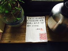 -二楼南书房