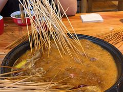 -袁记串串香(川师店)