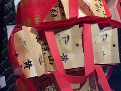 -高一点·徽味酥饼王·黄山烧饼