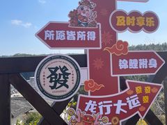 -刘伯温故里景区百丈漈
