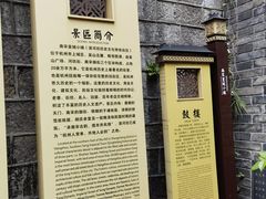 -鼓楼(西湖风景名胜区)