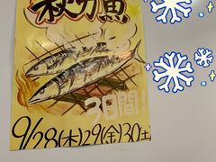 -小川洋风料理(汉街店)