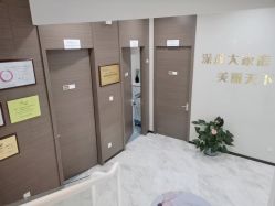 -上海漾颜医疗美容