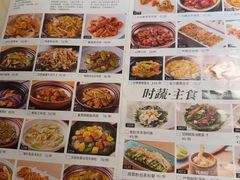 -陶陶居酒家(SM二期购物广场店)
