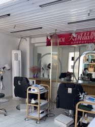 -章光101防脱养发荟