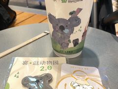 -喜茶(深圳福田星河COCO Park店)