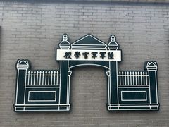 -长洲岛