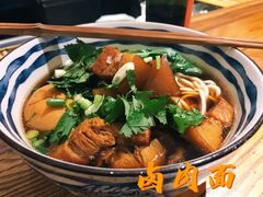 卤肉面-食之六七·面(朝阳大悦城店)