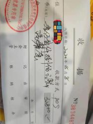 -国际月月生母婴月子中心(旗舰店)
