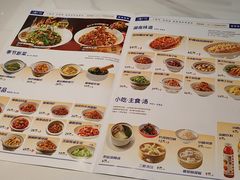 -兰湘子·湘菜小炒(盛龙广场店)