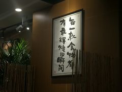 -南小蟹手工點心(三里屯店)