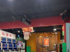 大堂-虎虎龙虾大排档(双井店)