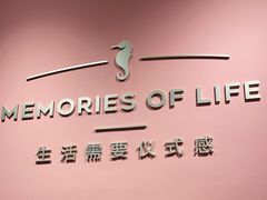 -海马体照相馆(北京apm店)