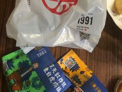 -京天红炸糕(天通苑华联店)