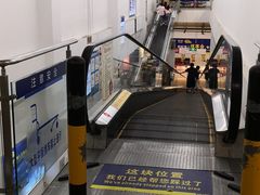 -麦德龙(包河店)