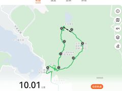 -北京十三陵国家森林公园蟒山景区