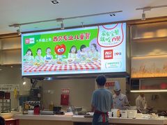 -西贝莜面村(金隅嘉品mall店)