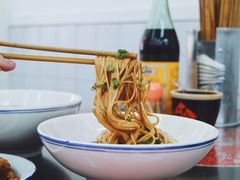 本帮麻酱拌面-逸桂禾面馆