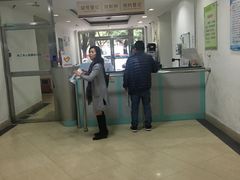 -珠海市中西医结合医院