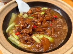-国强牛肉(洋河总店)