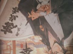 -剧狐剧本杀·月球探案馆(人民广场1号店)