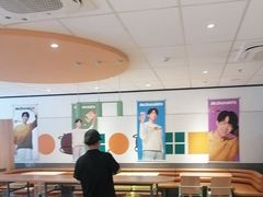 -龙盛活力小镇