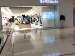 -皇城恒隆广场