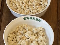 -老刘家永盛斋·传统泡馍(东关南街店)