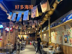 -韩山葵烤肉(太古里店)