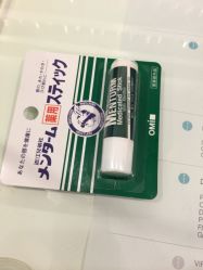 JELLY NAIL果冻美甲-JELLY NAIL果冻美甲