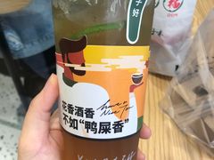 -丘大叔柠檬茶(乐峰广场分店)