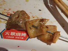 -火联烧烤(学院路创始店)
