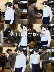 -Mr.Royal御匠先生·手工全麻衬衣西服定制