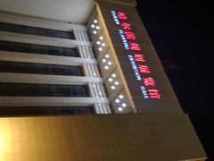 -哈尔滨规划展览馆