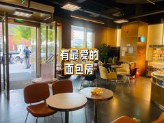 -中粮·祥云小镇