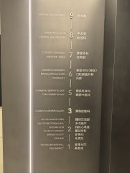 -上海时光整形外科医院