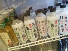 -屋头串串(新街里店)