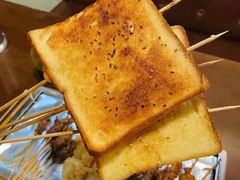 -京朋串屋·烧烤(望京西路总店)