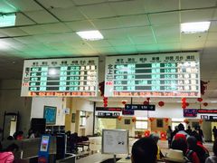 -太鲁阁公园